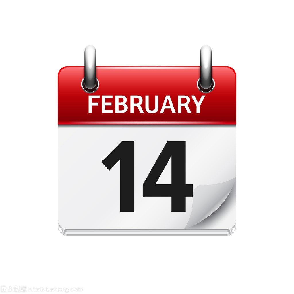February 14. Vector flat daily calendar icon. Da