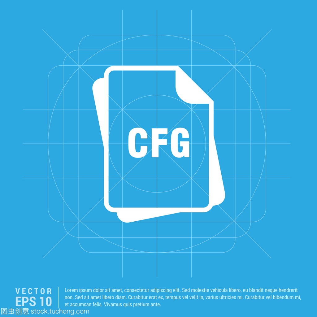 Cfg 文件格式图标