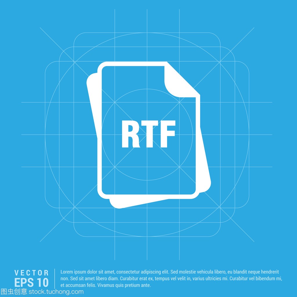 Rtf 文件格式图标