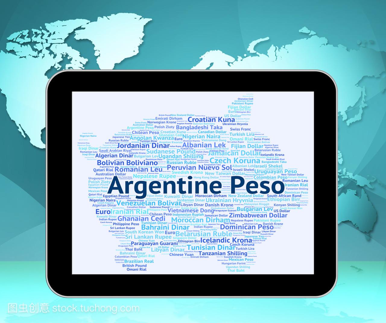 阿根廷比索显示全球交易和阿根廷