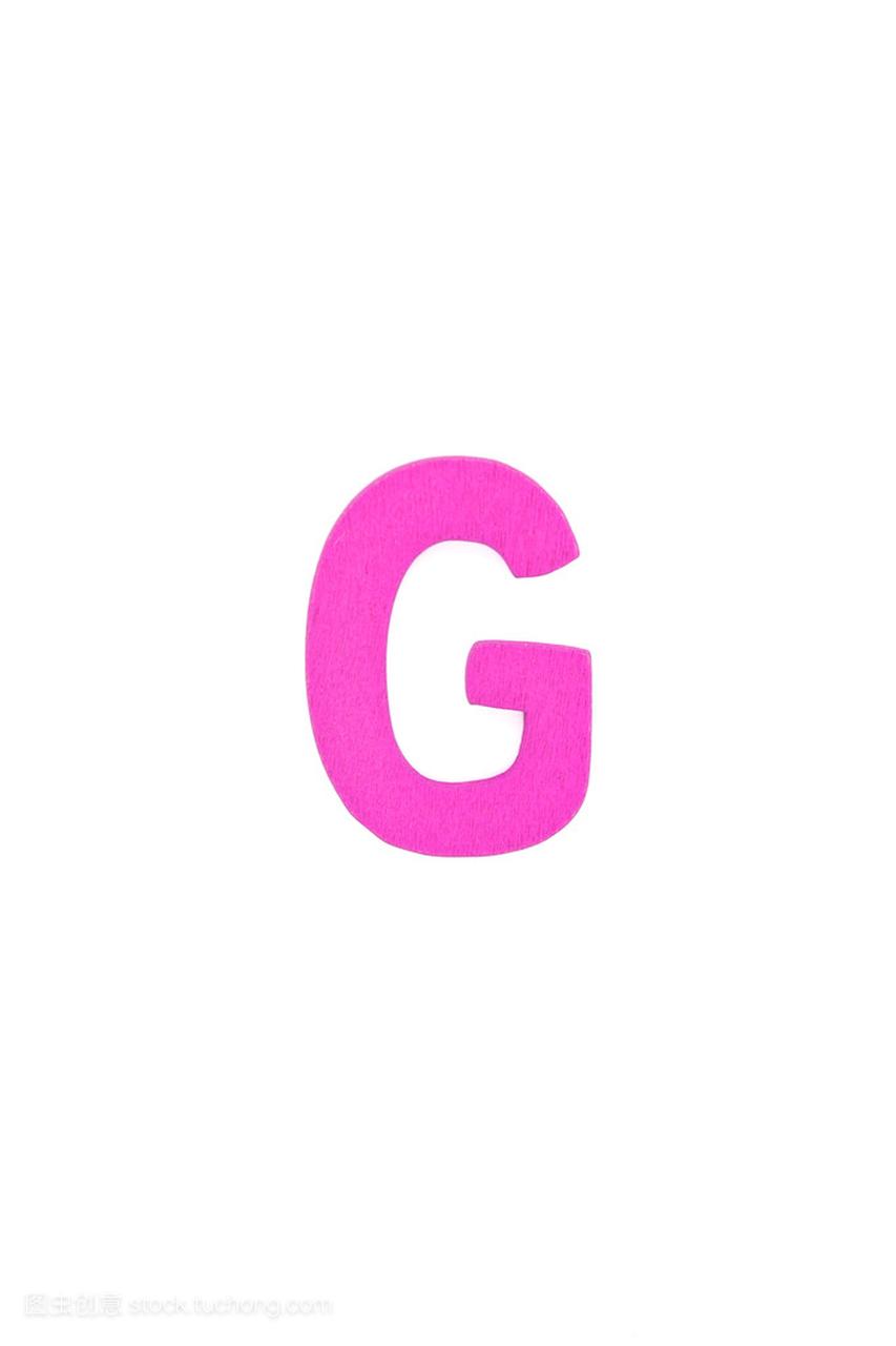 孤立的 G 大写字母