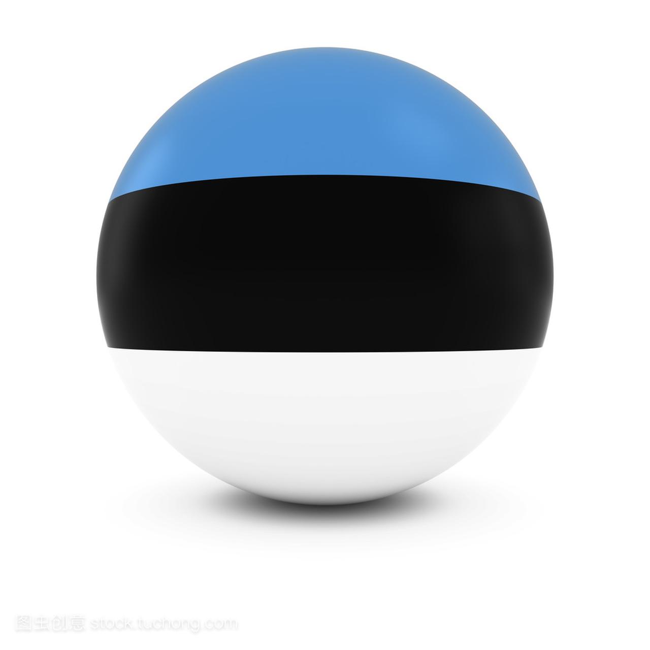 爱沙尼亚国旗球-爱沙尼亚孤立球体上国旗