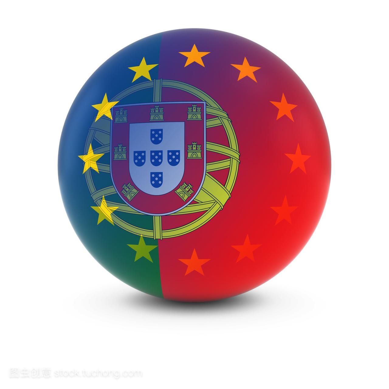 葡萄牙和欧洲国旗球-褪色的葡萄牙和欧盟的旗