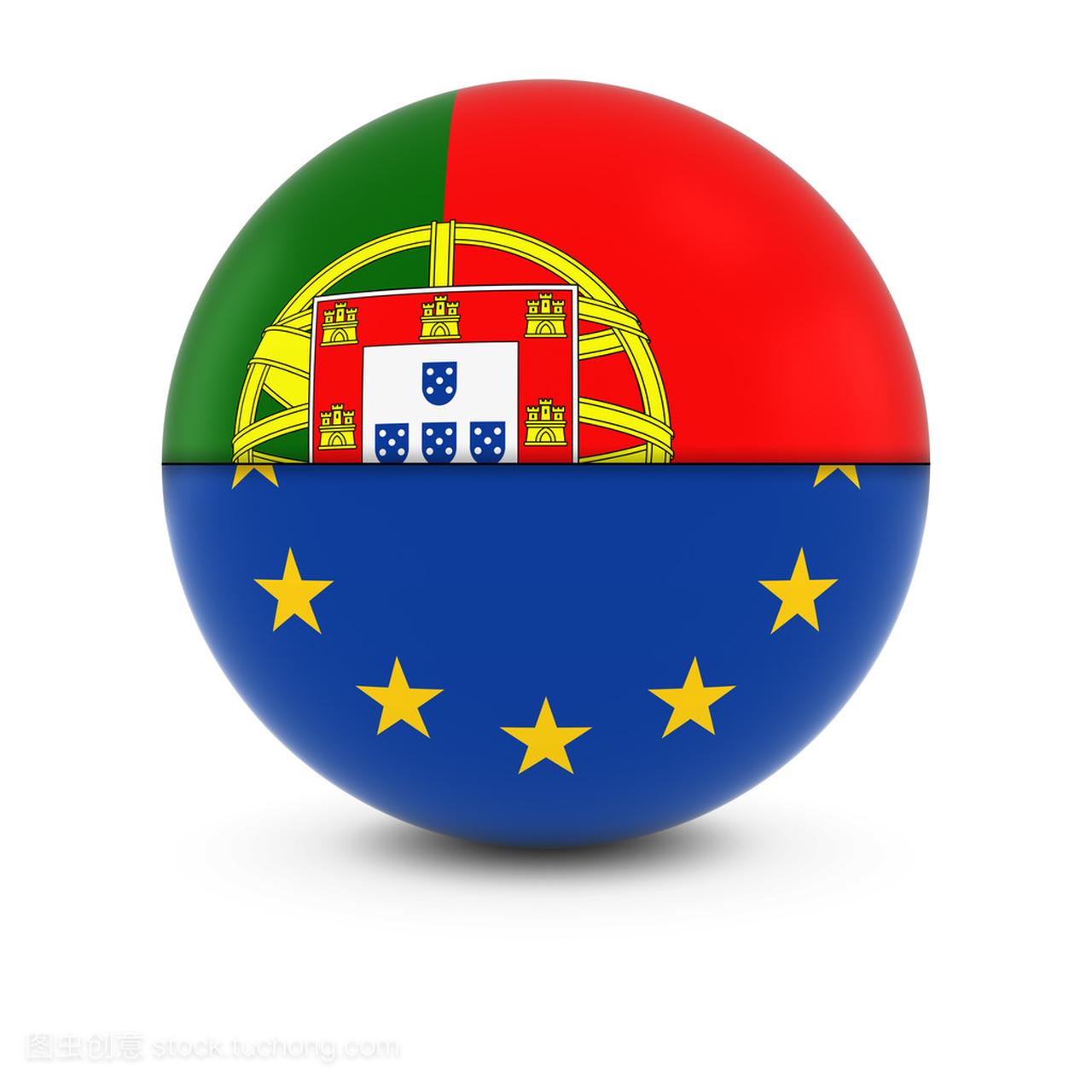 葡萄牙和欧洲国旗球-拆分葡萄牙和欧盟的旗帜
