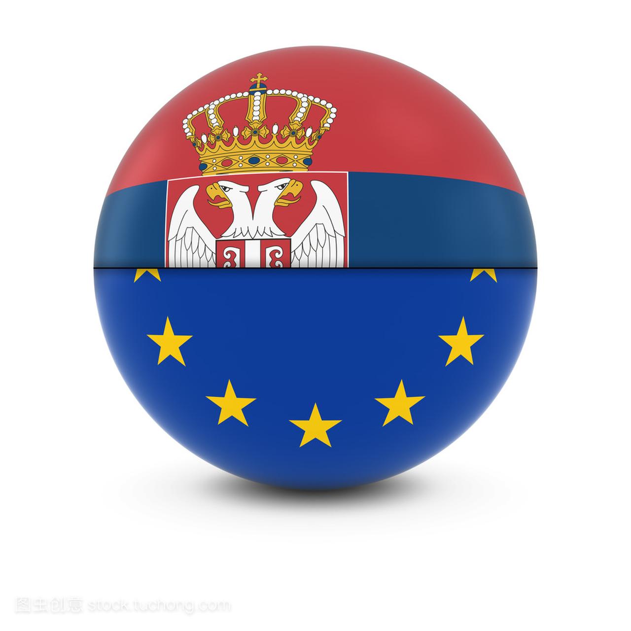 塞尔维亚和欧洲国旗球-分裂塞尔维亚和欧盟的