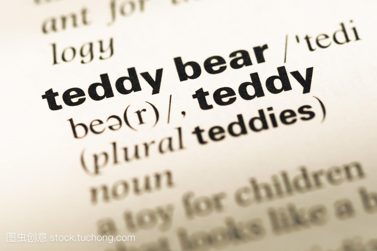 关闭 word 的玩具熊的旧英语词典页