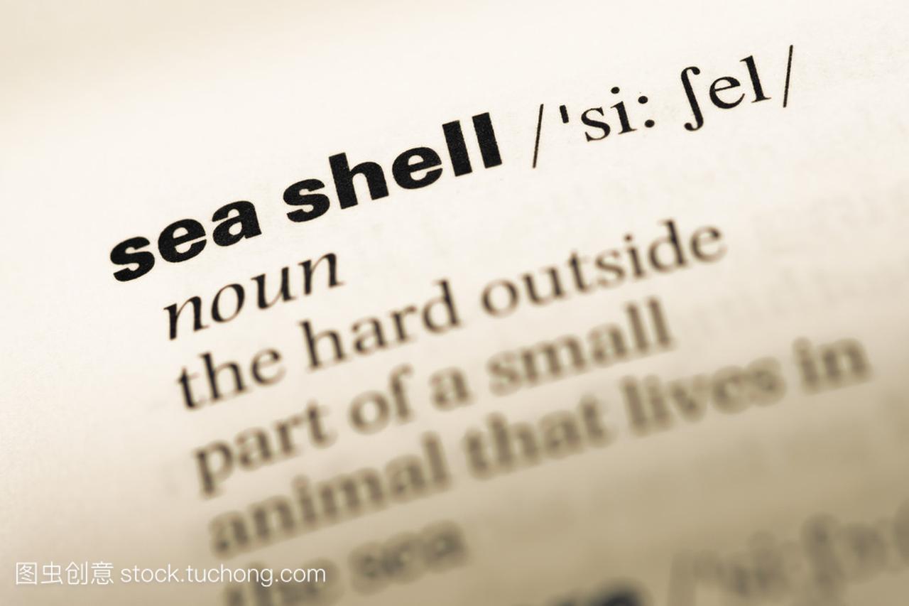 关闭的旧英语词典页与词海贝壳