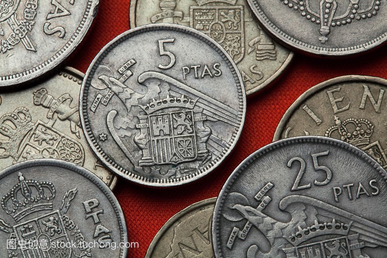 西班牙的硬币。西班牙国家国徽在佛朗哥