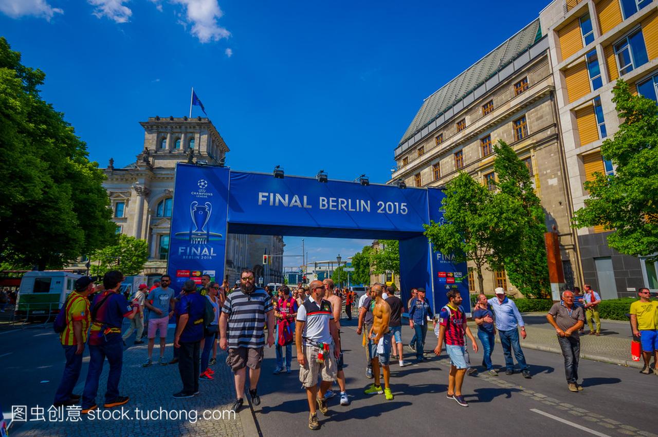 德国柏林-2015 年 6 月 6 日 ︰ 巴塞罗那队球迷
