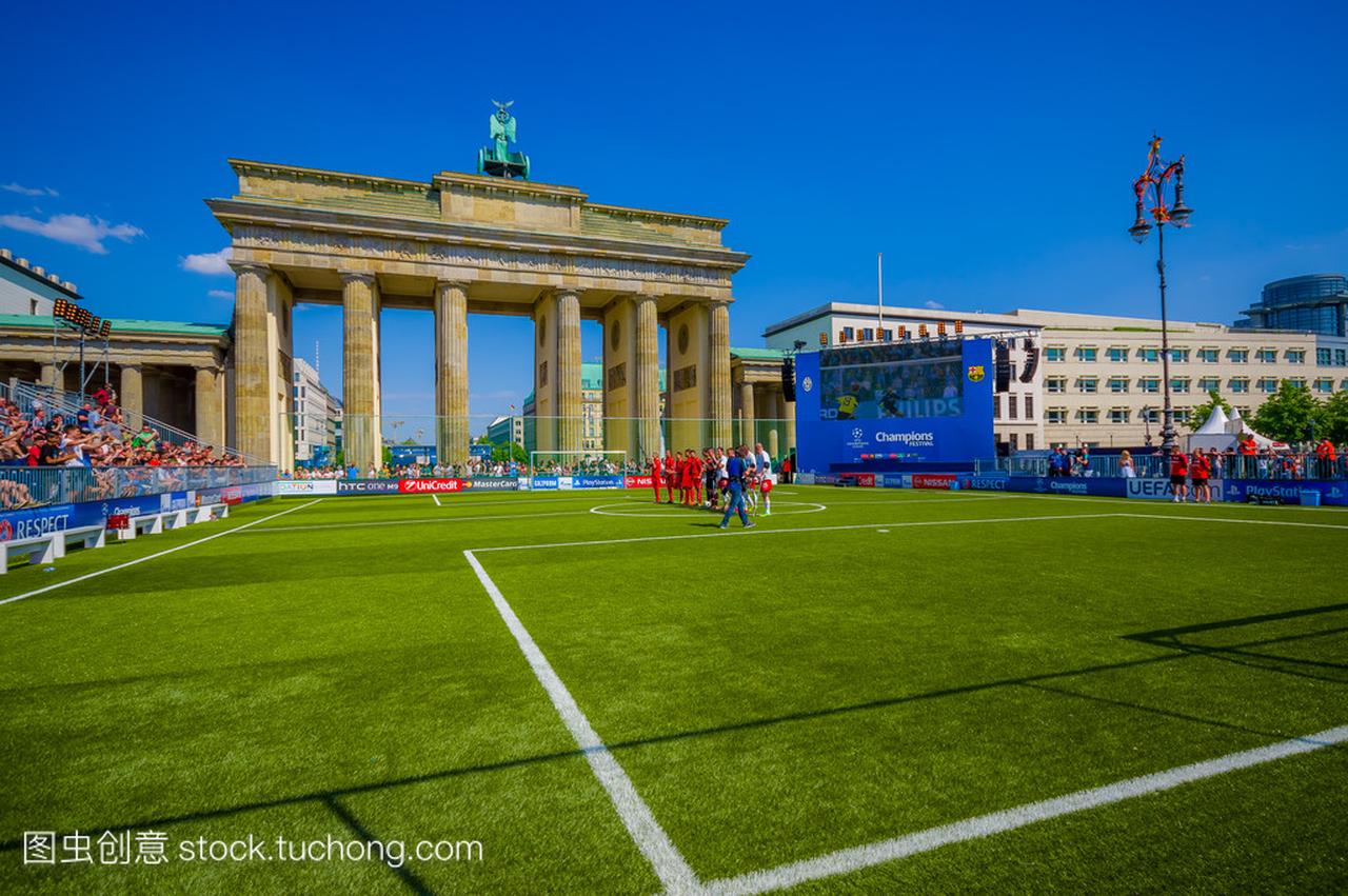 德国柏林-2015 年 6 月 6 日 ︰ 巴塞罗那队球迷