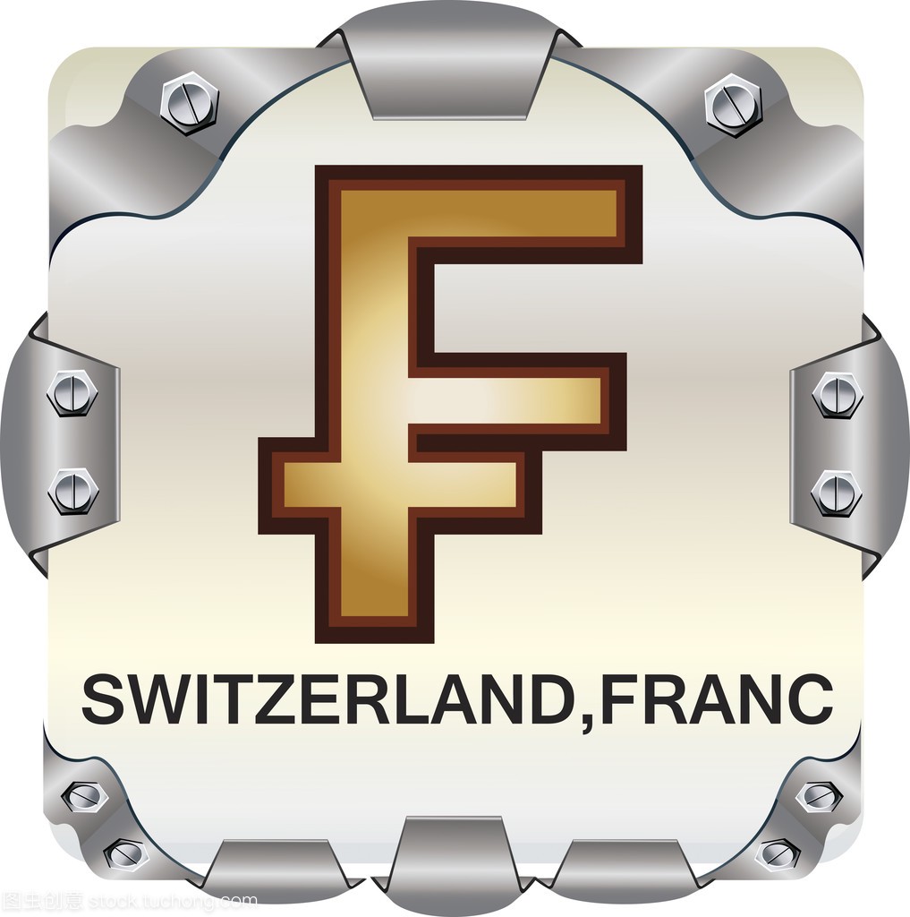 瑞士法郎货币标志矢量