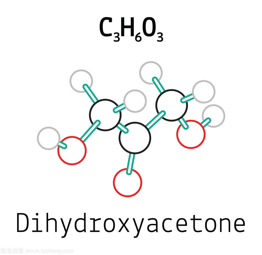 C3h6o3 二羟基丙酮分子