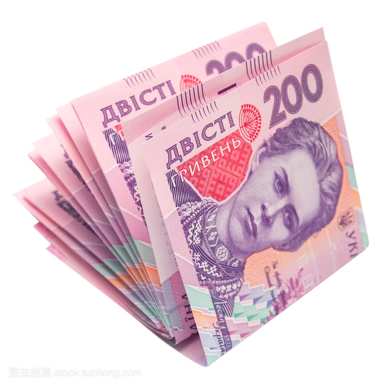 纸币 200 乌克兰格里夫纳汇率
