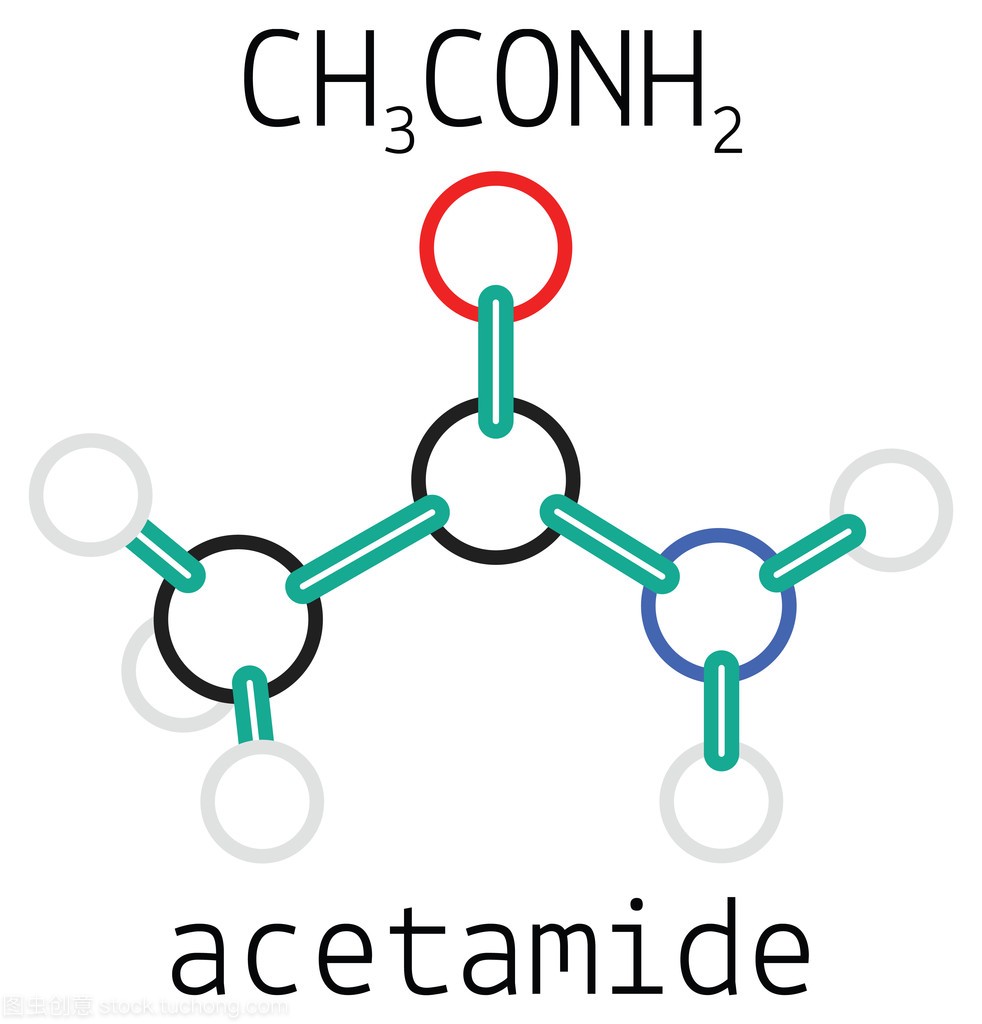 C2h5no 乙酰胺分子