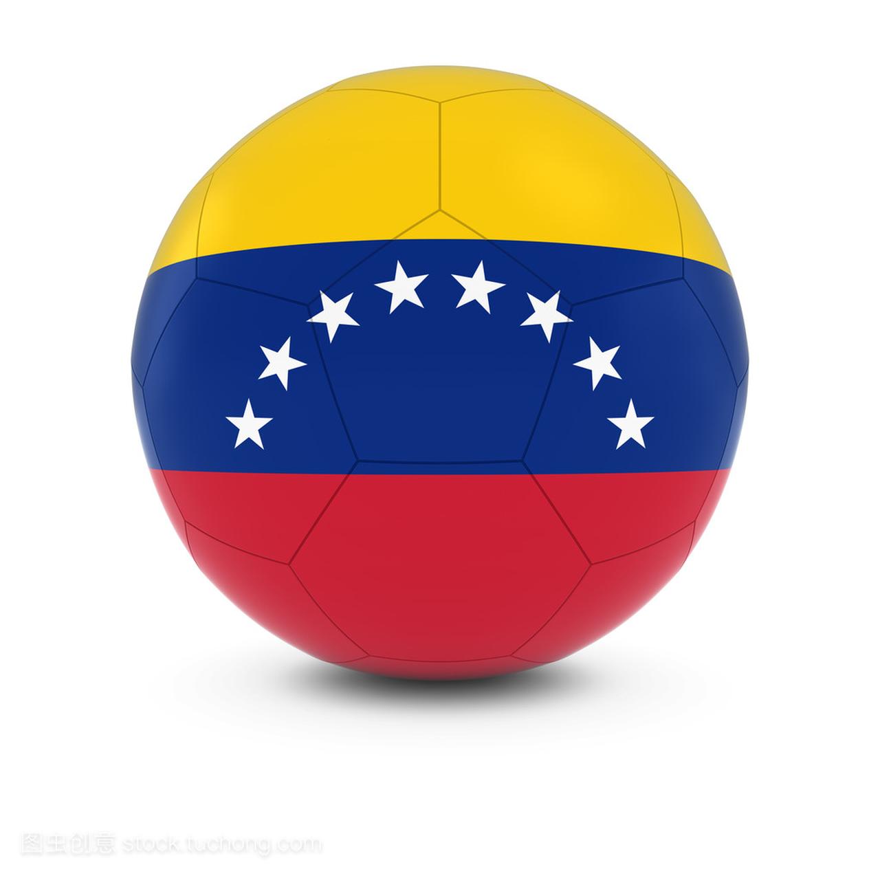 委内瑞拉足球-足球球上的委内瑞拉国旗