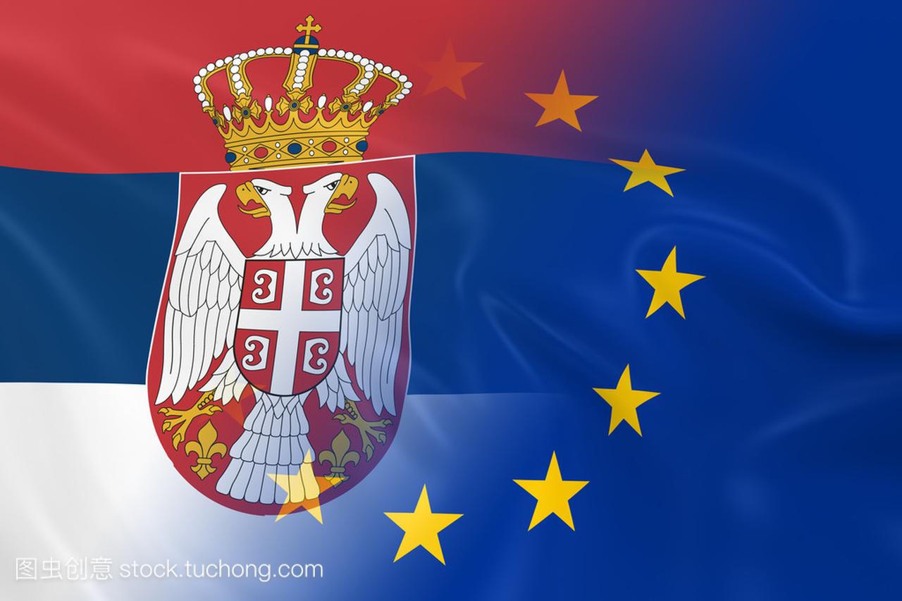塞尔维亚与欧盟关系概念图像-塞尔维亚和欧盟