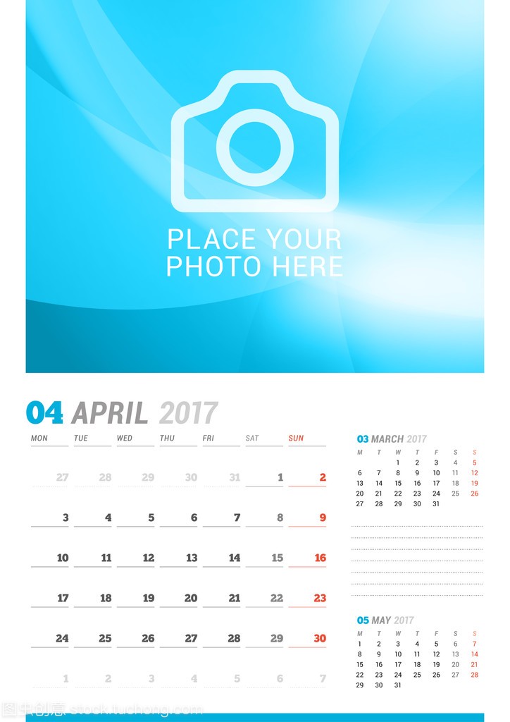 April 2017. Wall Monthly Calendar for 2017 Yea