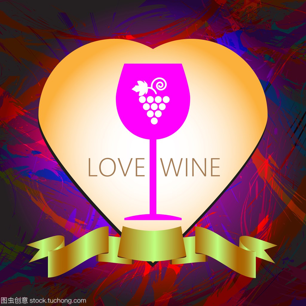 Wine tasting and love card, a pink glass with gr