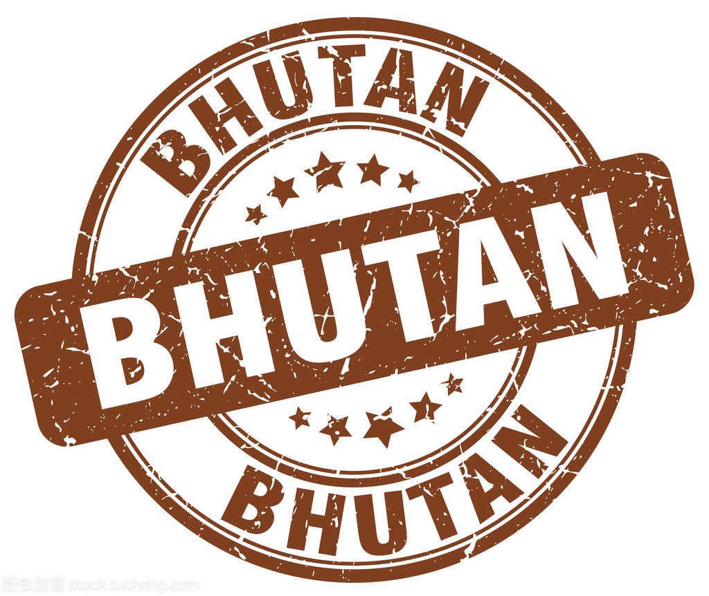 Bhutan brown grunge round vintage rubber stam