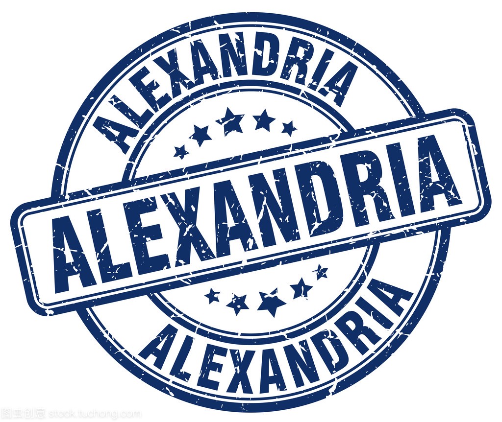 Alexandria blue grunge round vintage rubber st