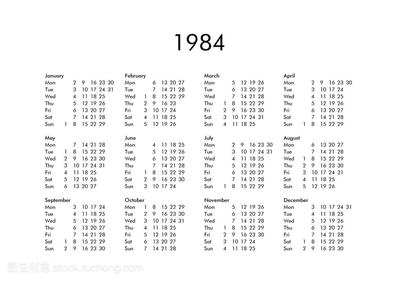 1984 年的日历