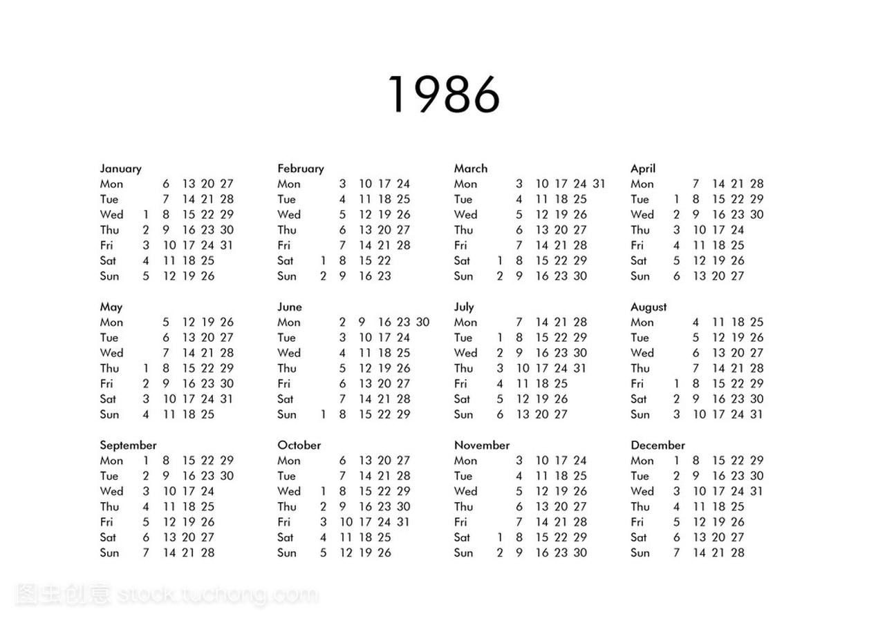 1986 年的日历