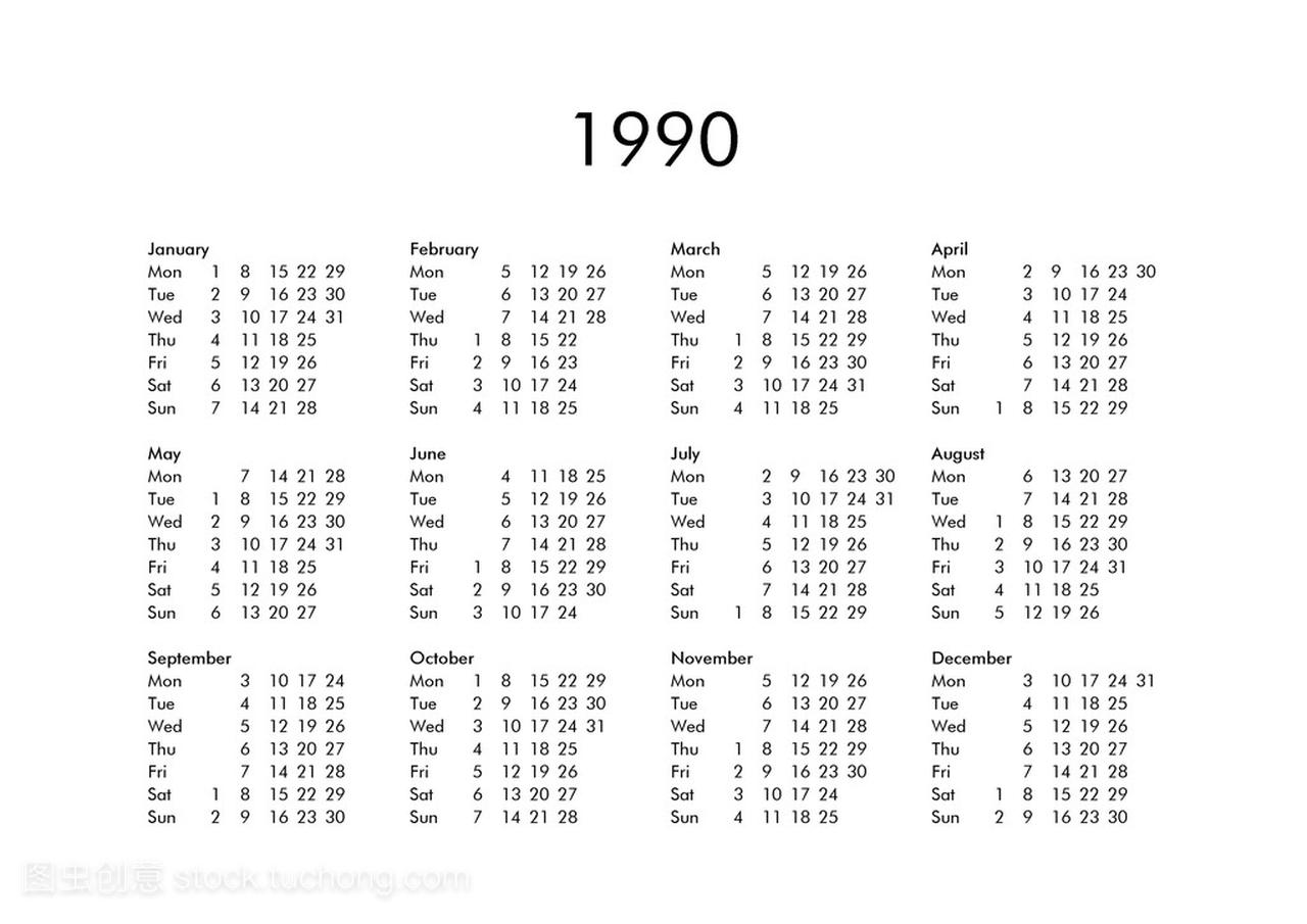1990 年的日历