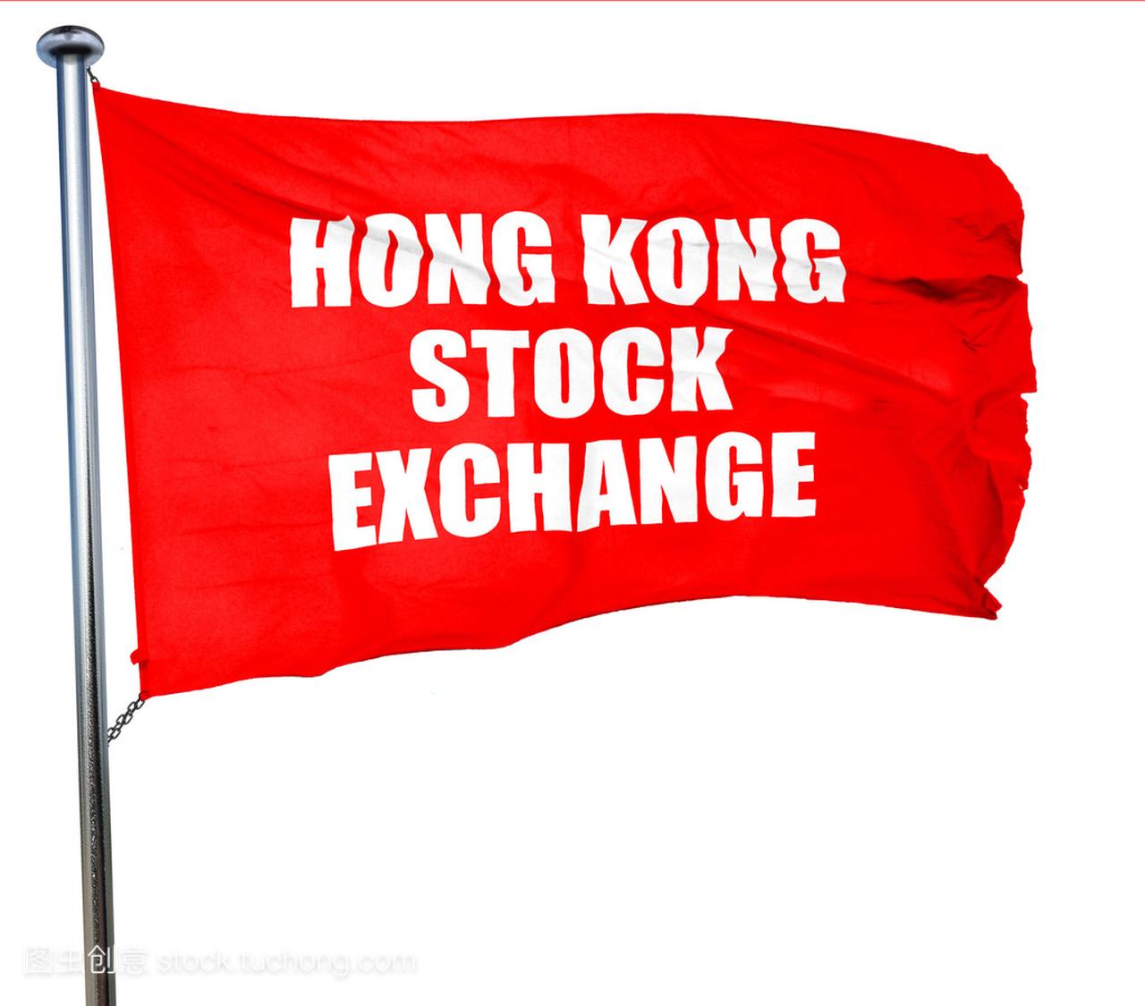 香港股票交易所,3d 渲染,挥舞着国旗红