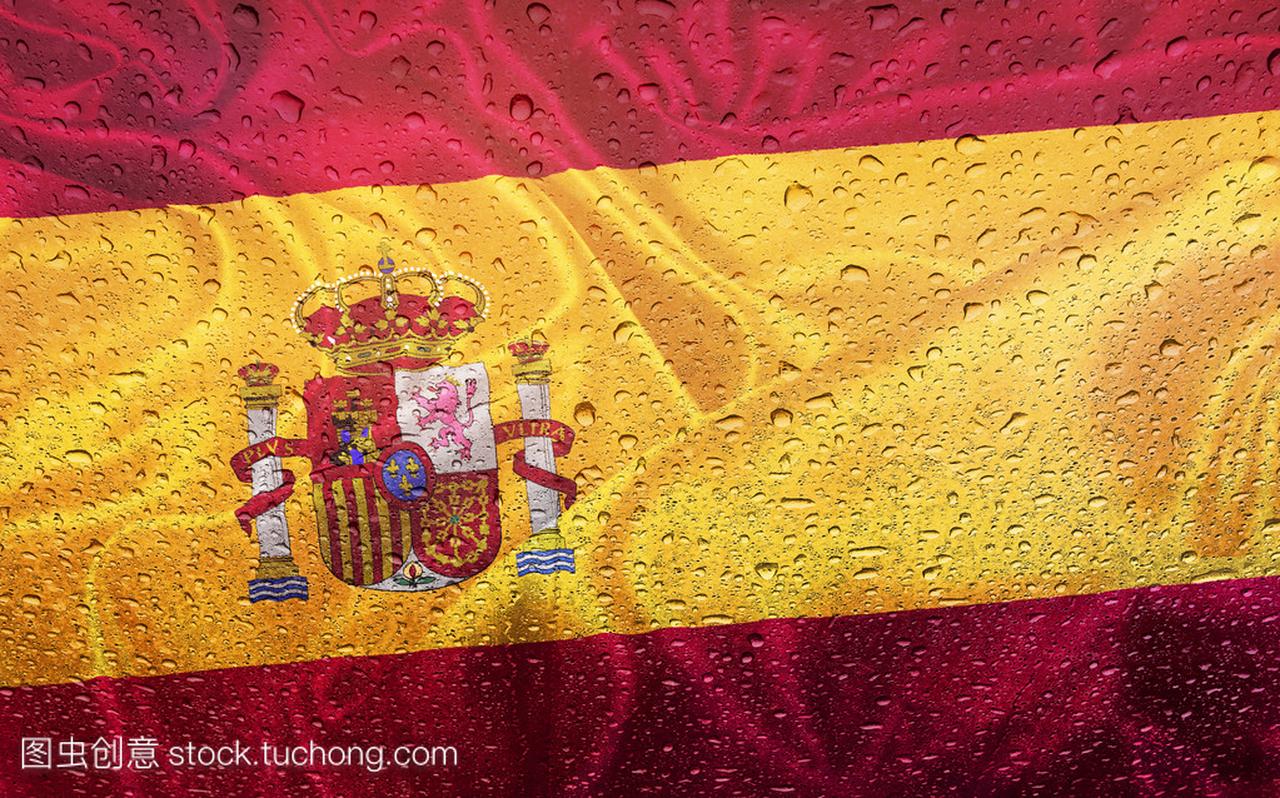 西班牙国旗阴雨天气