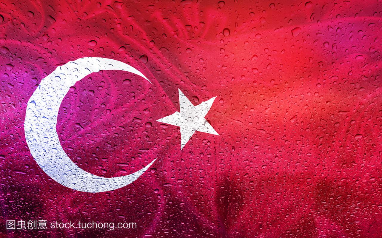 土耳其国旗阴雨天气