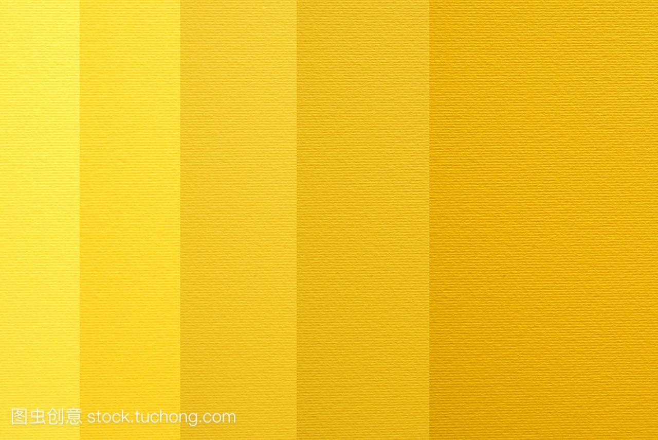 高清晰黄颜色自然风景壁纸