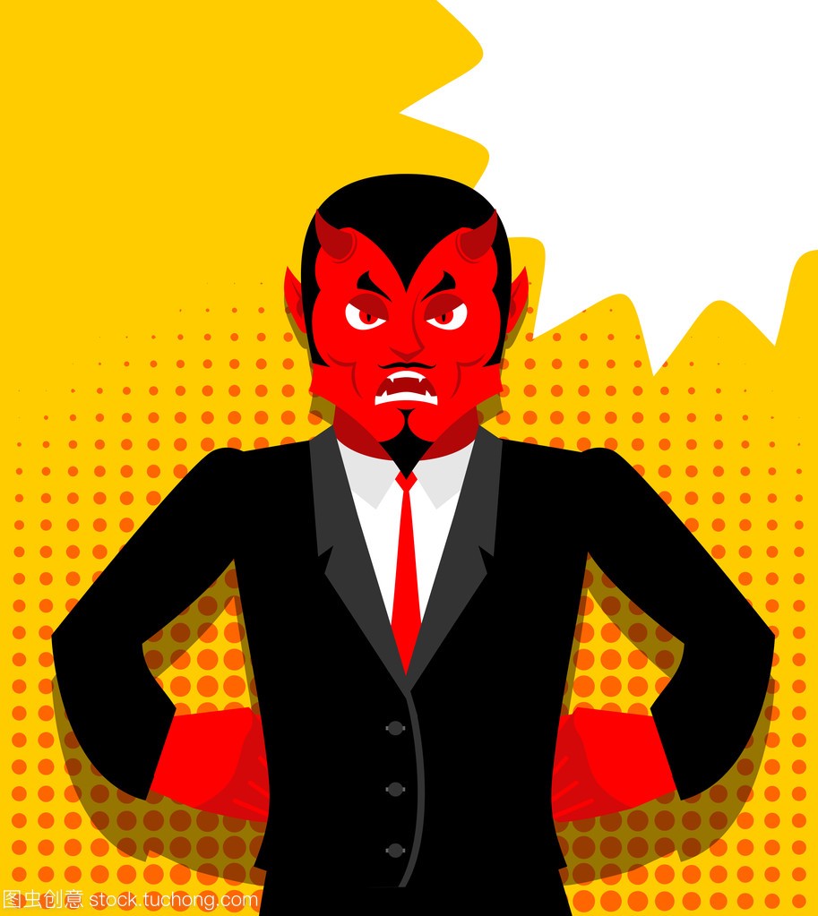 Angry devil. Satan is not happy. Angry red 