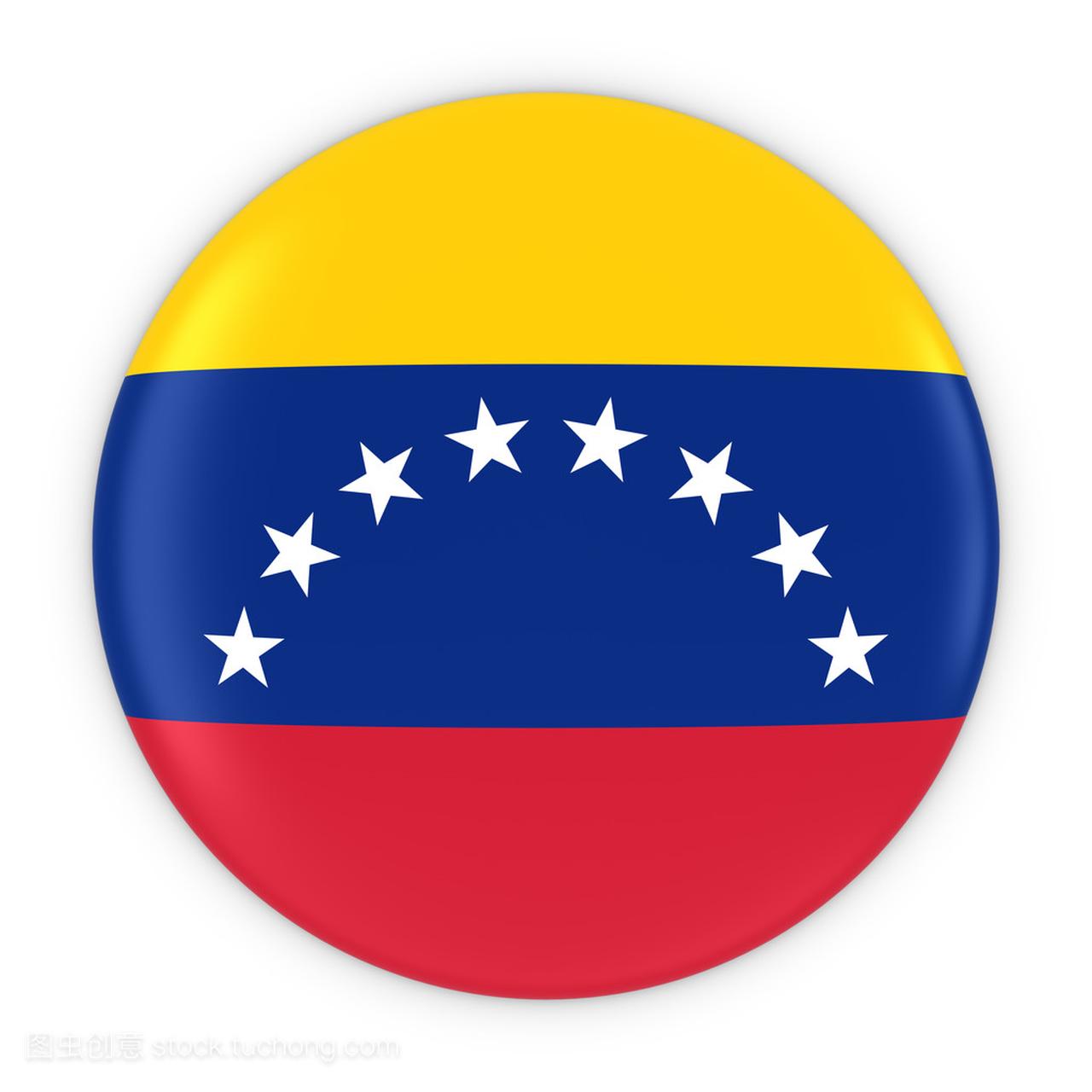委内瑞拉国旗按钮-委内瑞拉国旗徽章 3d 图