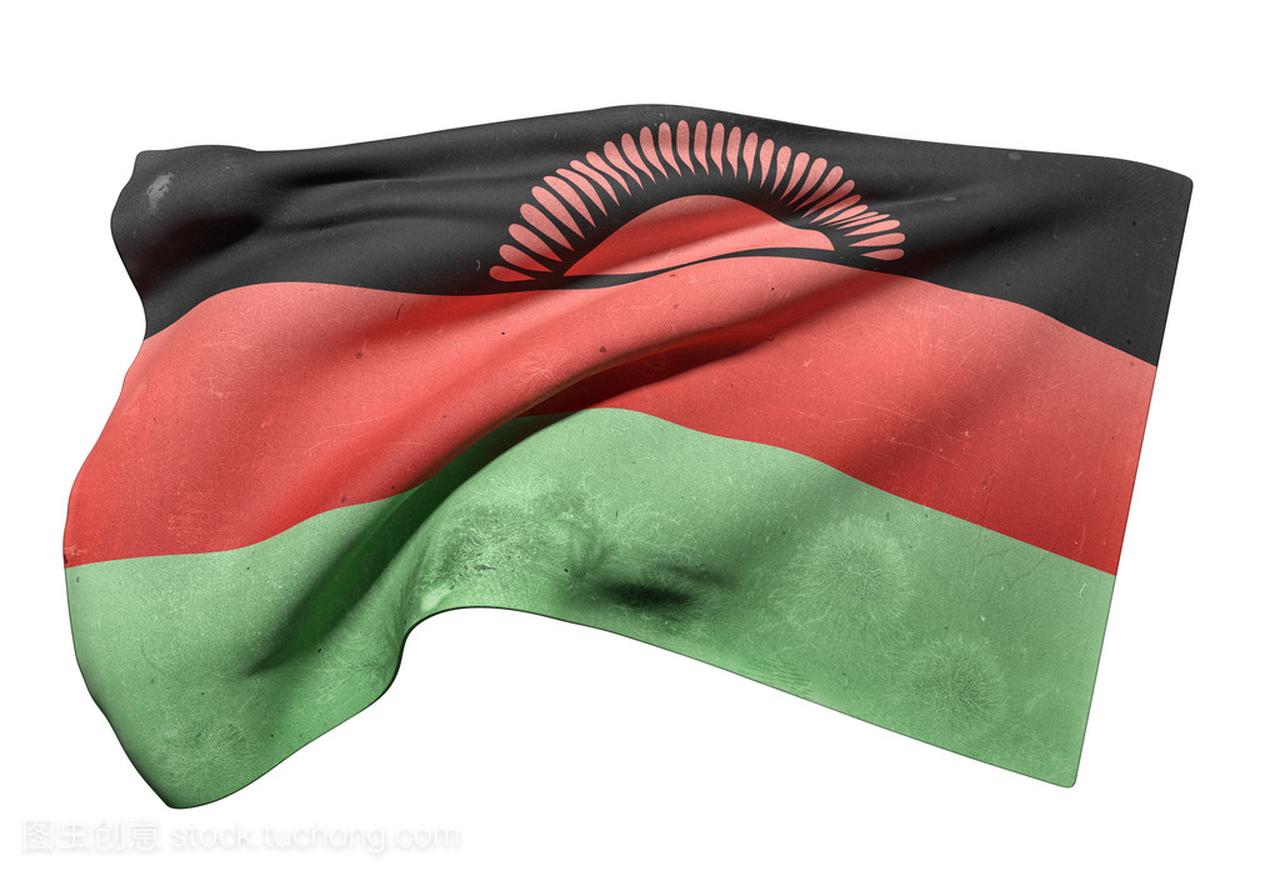 马拉维共和国国旗飘扬