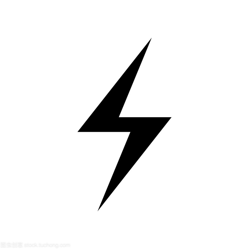 电力图标。闪电符号。莱文的标志。矢量说明