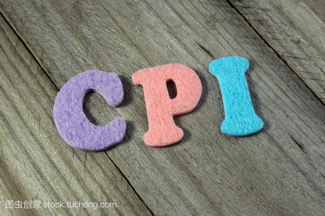 Cpi (消费者价格指数) 首字母缩略词在木制的背