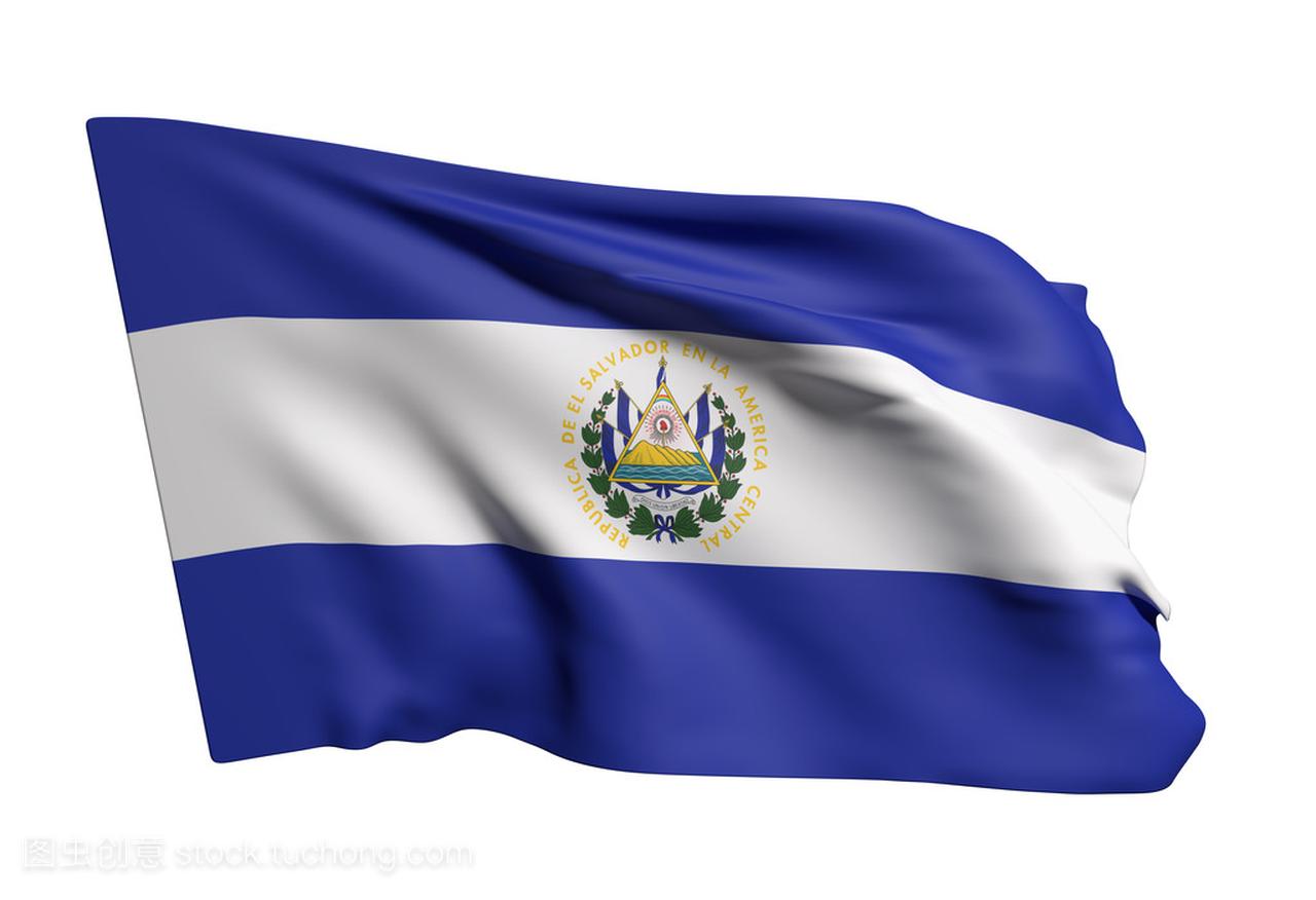 萨尔瓦多共和国国旗飘扬