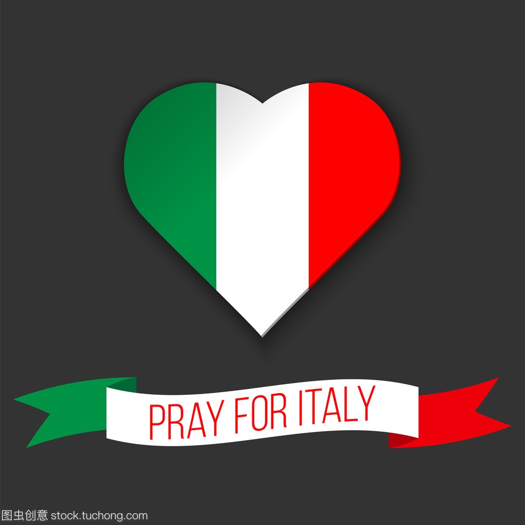 心的形状在意大利国旗的颜色。带有祈祷为意大