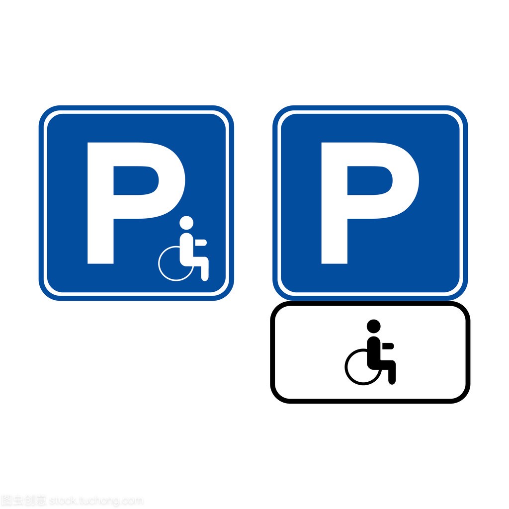 残疾人士的泊车。停车位。停车场的标志。停车