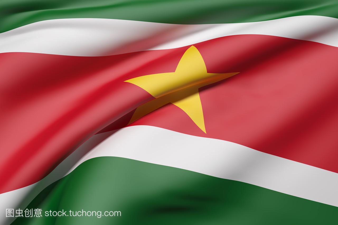 苏里南共和国国旗飘扬