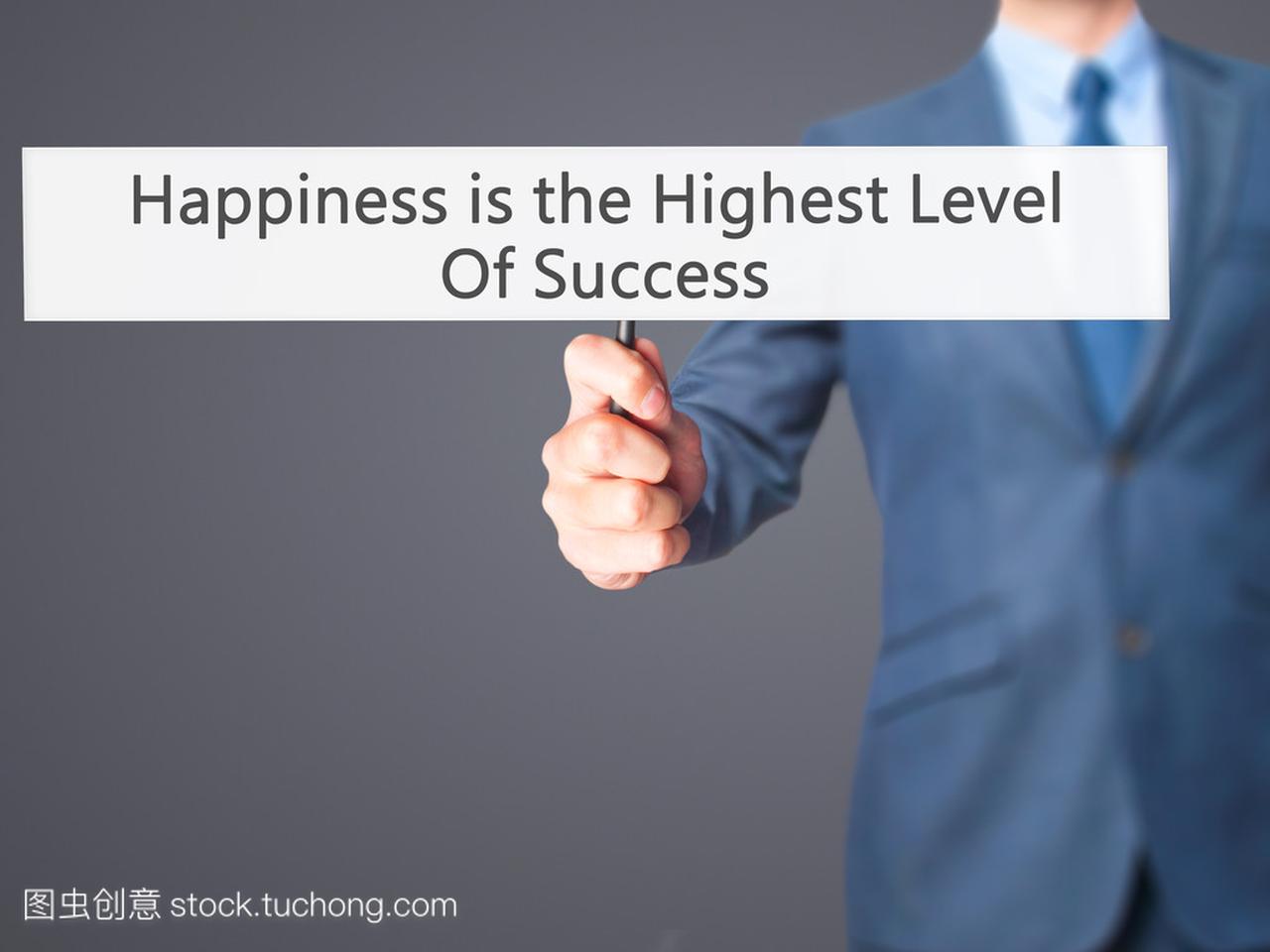 Happiness is the Highest Level Of Success - B