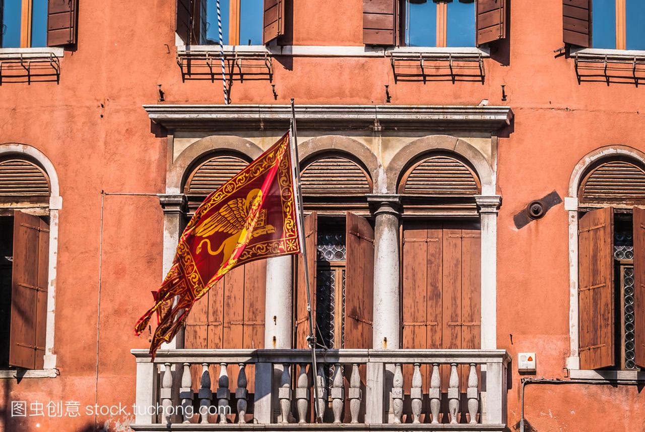 威尼斯共和国的官方旗帜