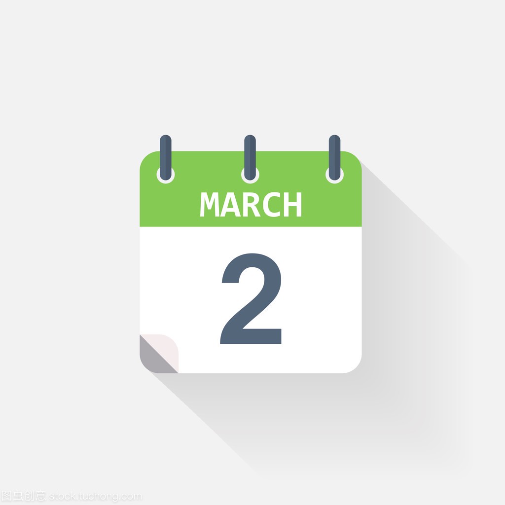 三月二日日历图标上