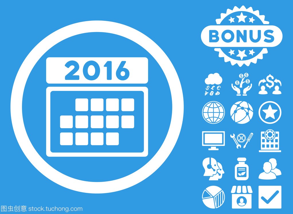 2016 Month Calendar Flat Vector Icon with Bon