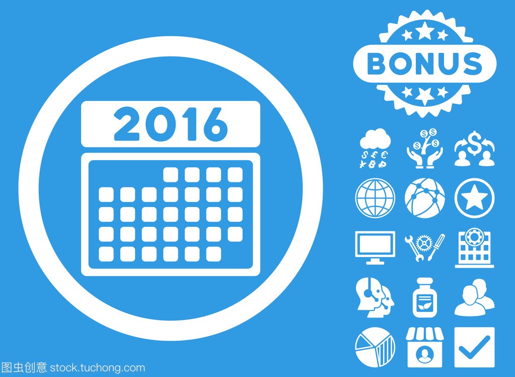 2016 Month Calendar Flat Vector Icon with Bon