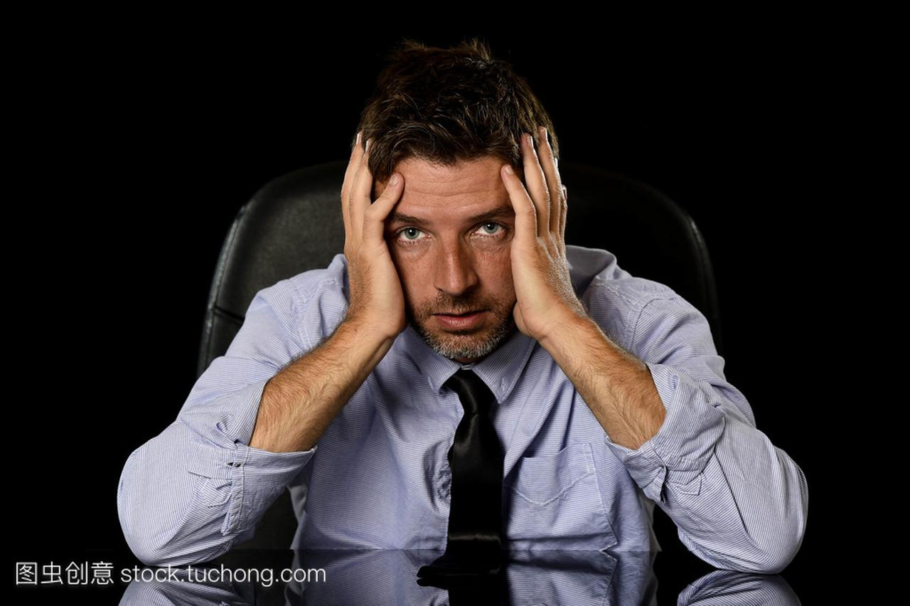 young attractive businessman in worried tired a