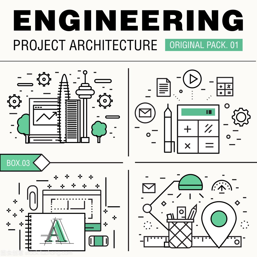 Modern engineering construction big pack. Thin