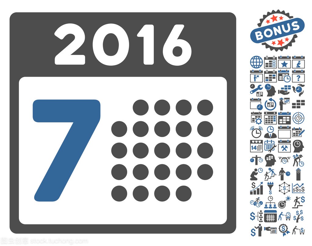 2016 Week Calendar Flat Vector Icon With Bon