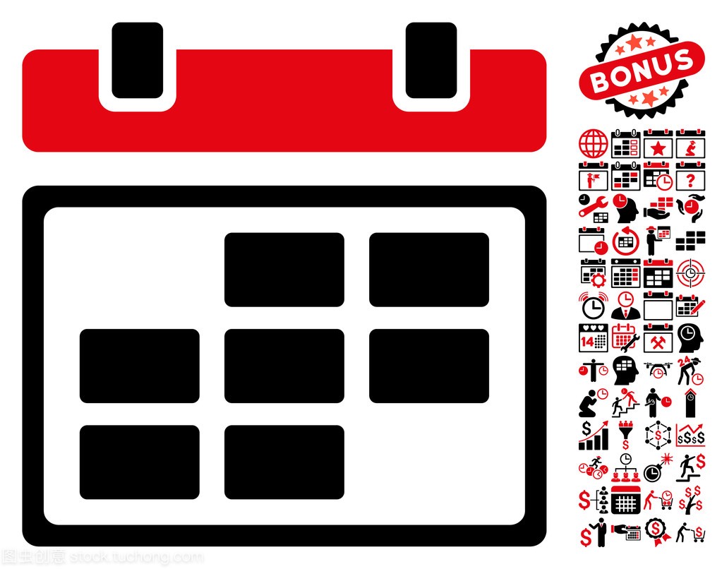 Month Calendar Flat Vector Icon with Bonus