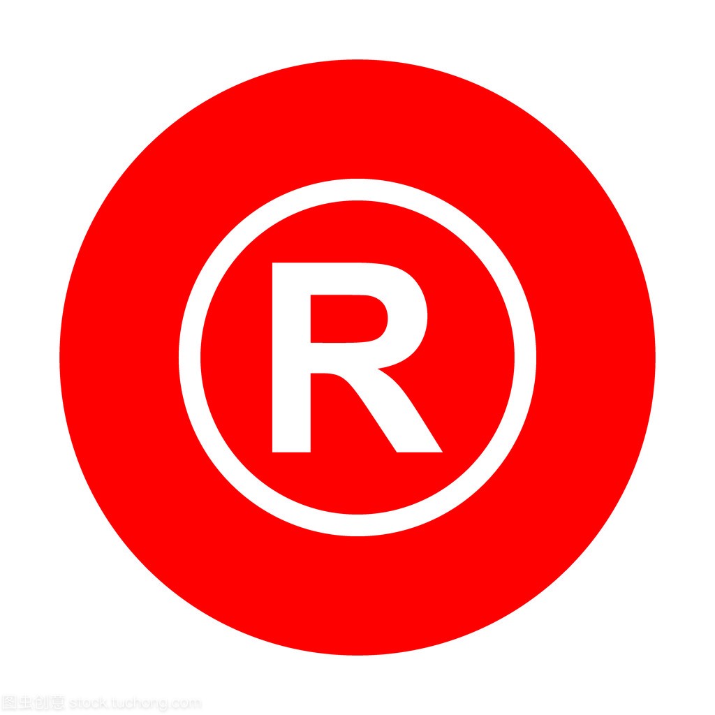 注册商标符号。白色图标上的红色圆圈
